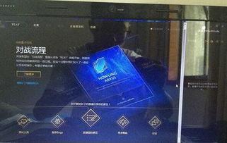 阿尔法最新爆料消息,揭秘科技巨头背后惊人内幕